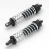 DHK Shock Absorber Assy. (2 Pcs)-Crosse